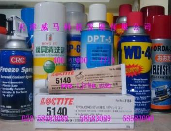 樂(lè)泰5140硅橡膠密封劑/LOCTITE5140